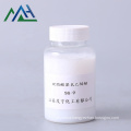 PEG monostearate SG-12 Pharmaceutical emulsifiers